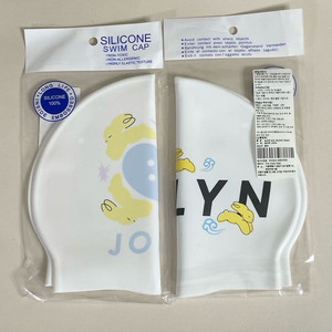 졸린 버니버튼,버니비트