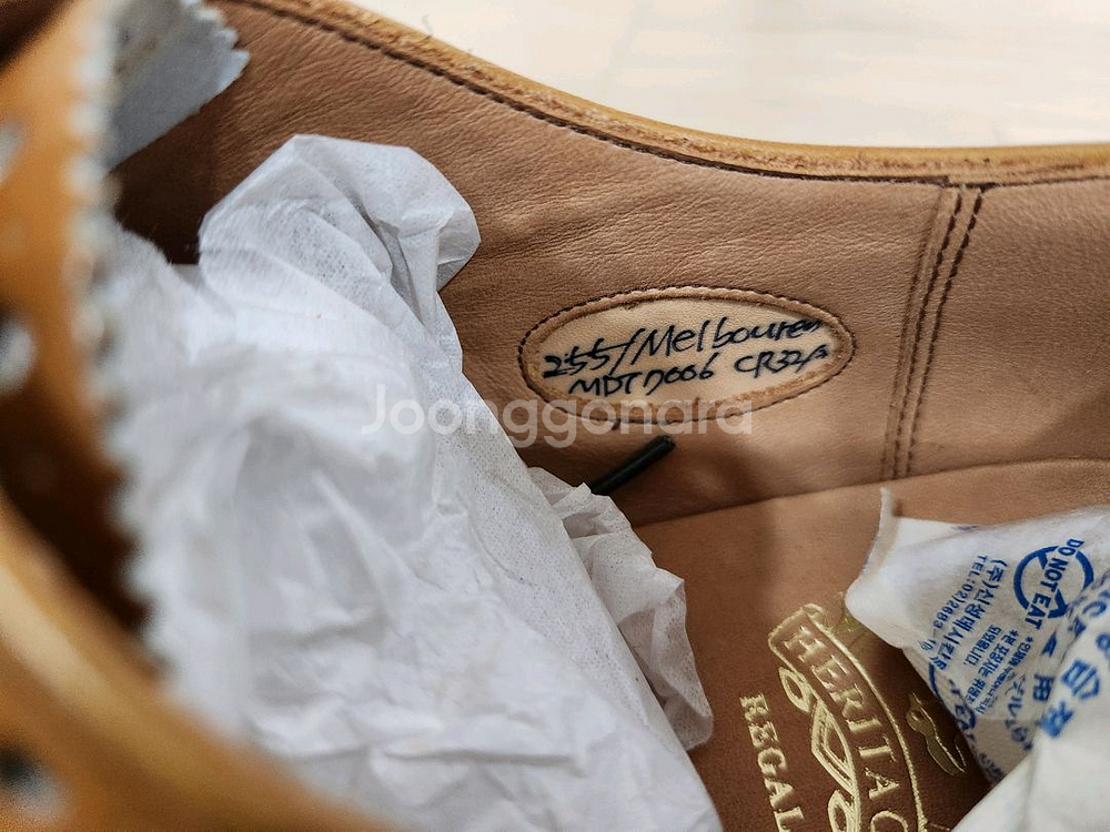 금강제화 헤리티지 리갈 남성 윙팁 mdt7006--2