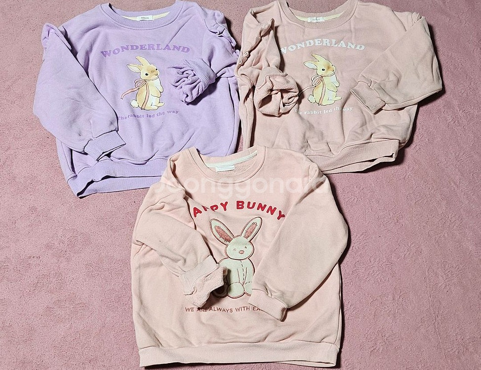 베베주 여아 기모 상,하 130--0