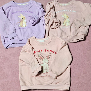 베베주 여아 기모 상,하 130