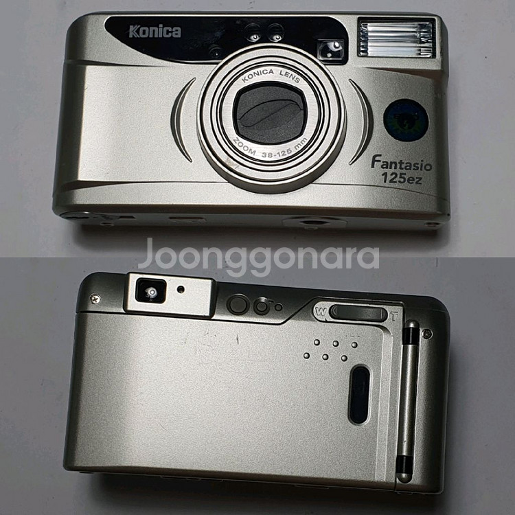 코니카 판타지오 125ez 38-125mm 필름카메라--6