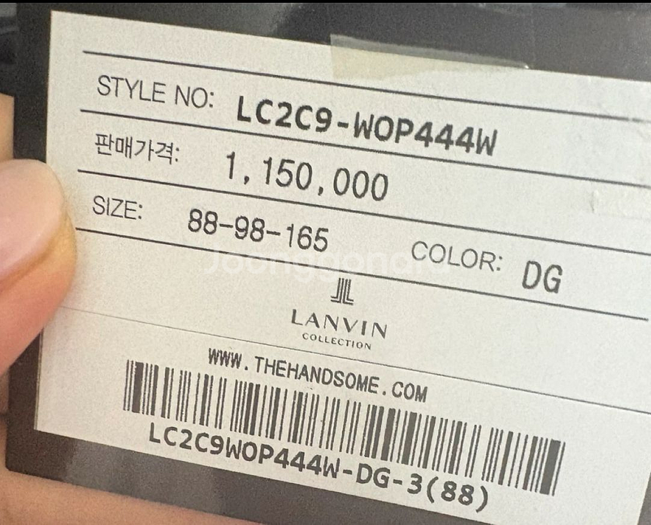 랑방컬렉션 울블렌드 스트링 드레스 88 새상품--8