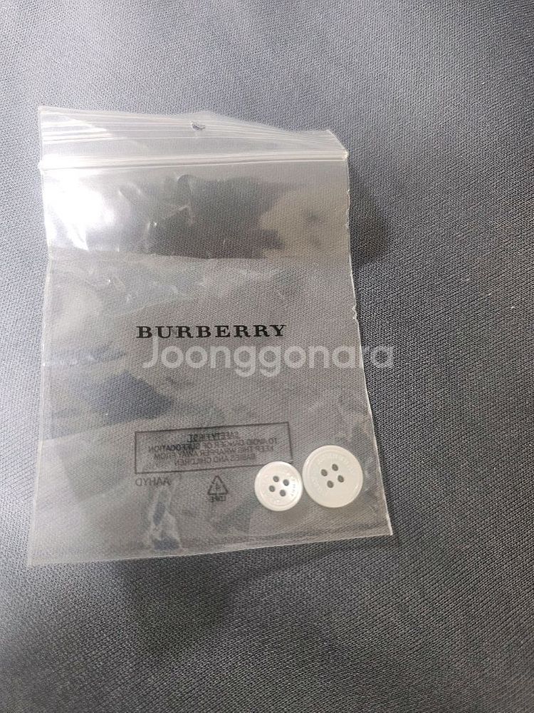 버버리 남성 셔츠--5