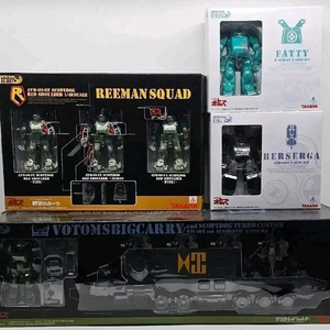 ACTIC GEAR 타카라 액틱기어 보톰즈 AT 트랜스