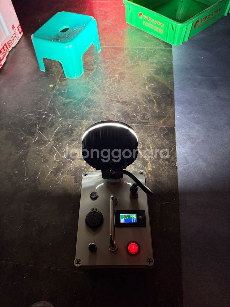 하우트집어등--0