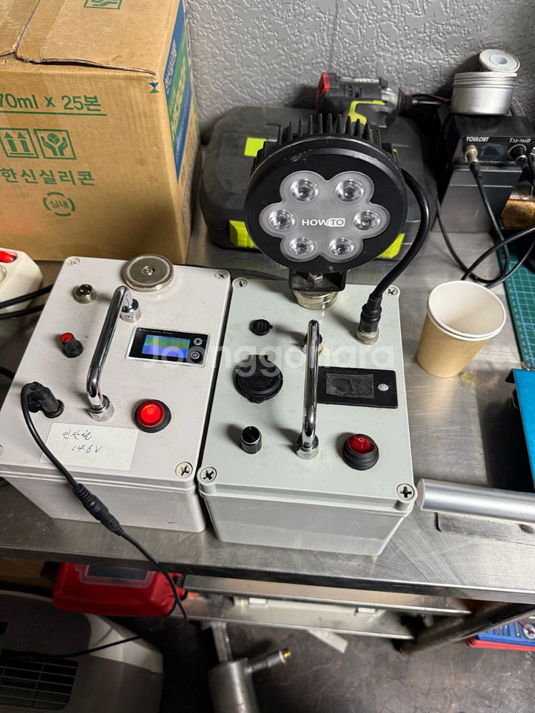 하우트집어등--1