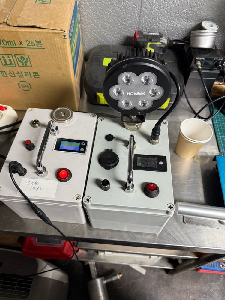 하우트집어등 이미지