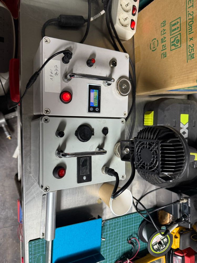 하우트집어등 이미지