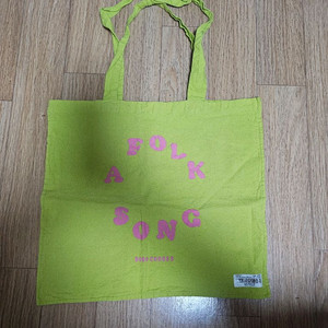 보보쇼즈에코백