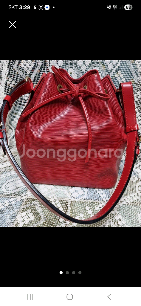 루이비통 예삐 레드 복조리 인기제품 상태깨끗하고 예뻐요--0