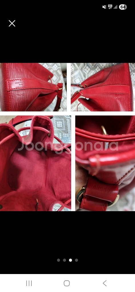 루이비통 예삐 레드 복조리 인기제품 상태깨끗하고 예뻐요--1