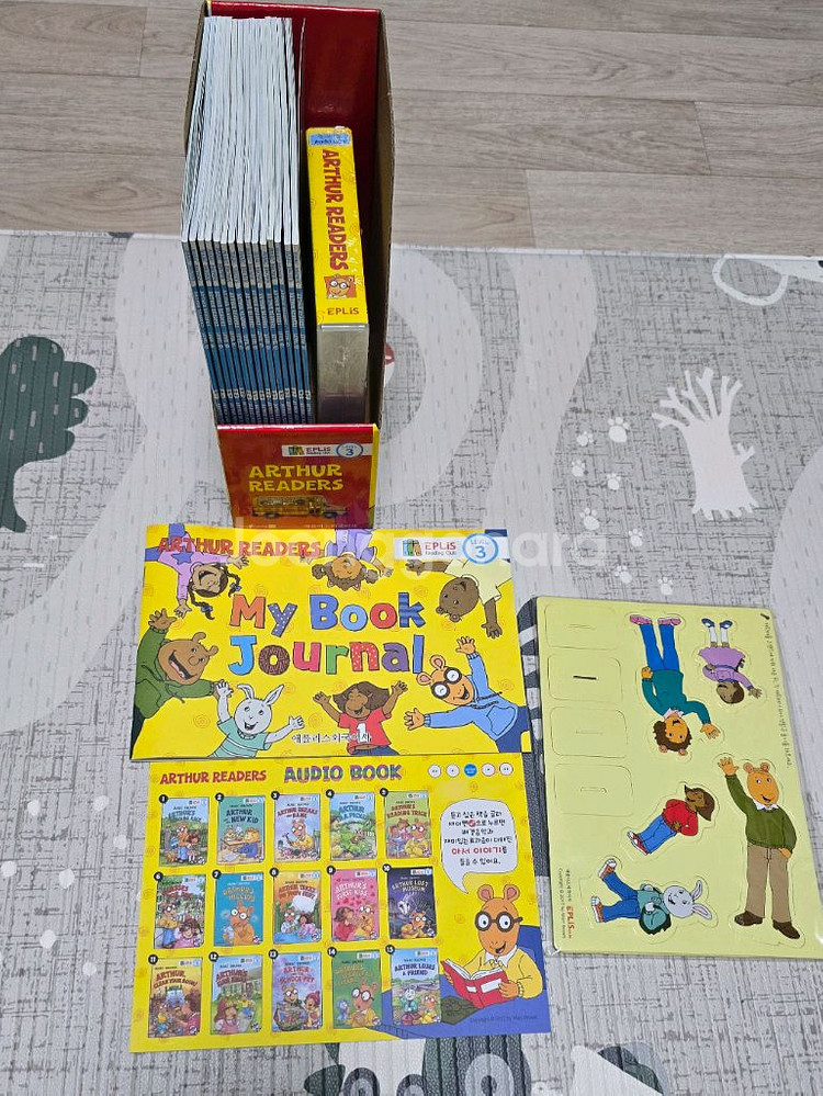 아서리더스 3레벨 풀세트- 세이펜 에디션, 미사용.--0