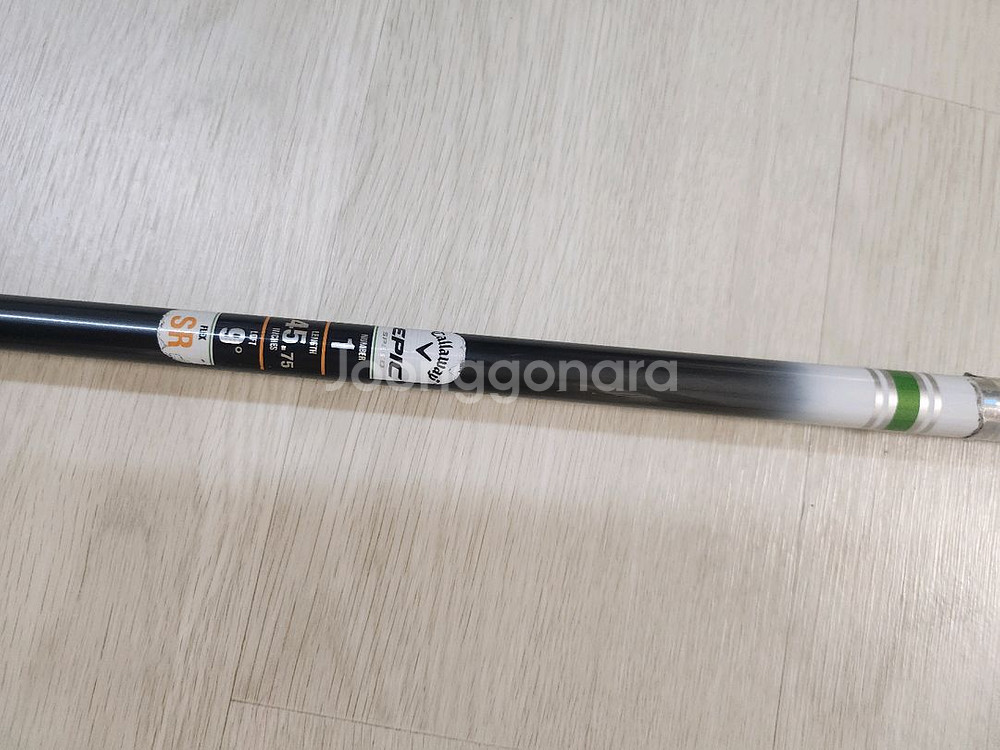 에픽 스피드 드라이버(SR)--3