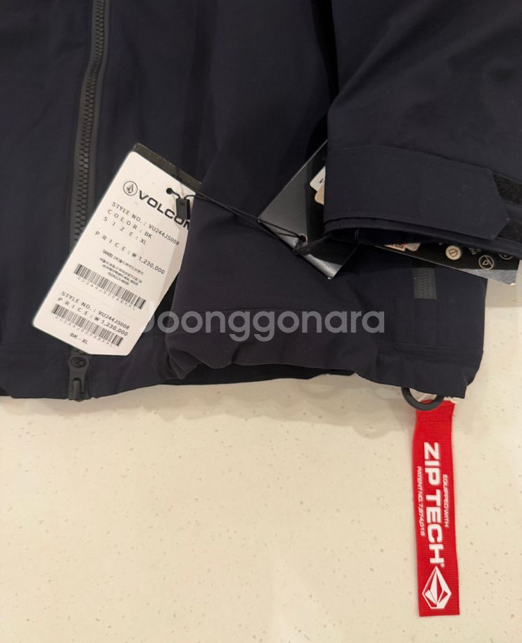 2425 볼컴 구치 스트레치 고어텍스 스노우보드복 자켓--2
