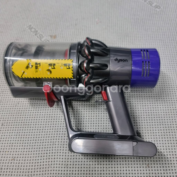 다이슨청소기 v10본체.배터리--0
