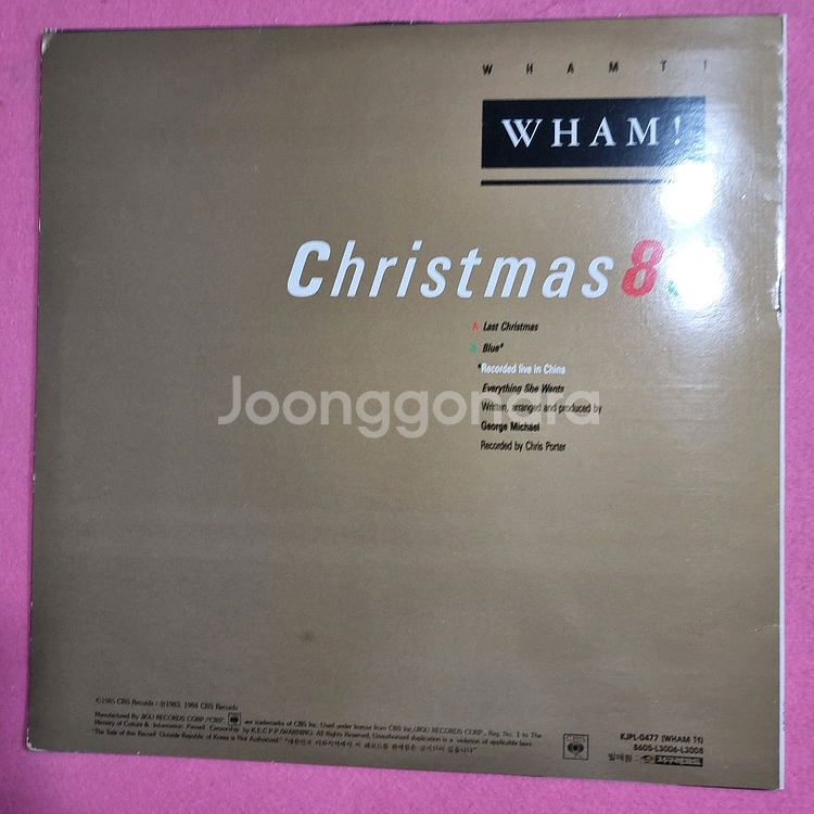 왬 .Last Christmas. LP. NM/NM--1