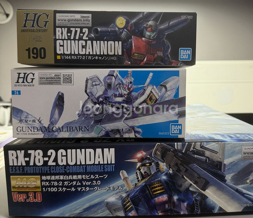 mg 퍼스트건담 3.0 hg 캘리번 건캐논--0