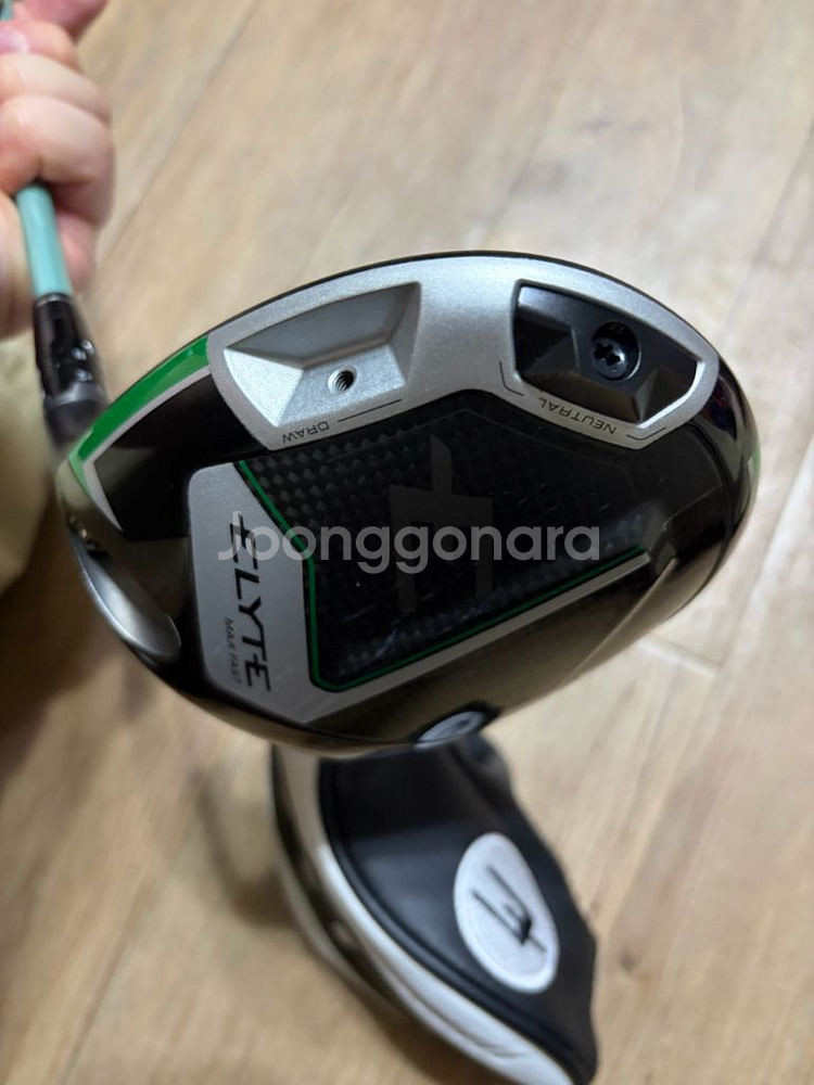 엘리트 맥스 패스트 여성용 드라이버--3