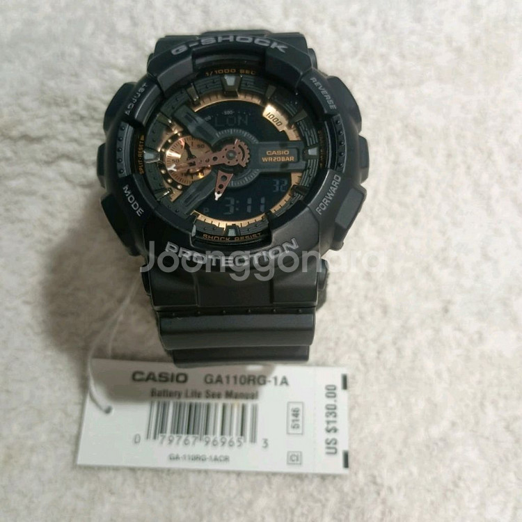 지샥 G-SHOCK GA110RG-1A--2