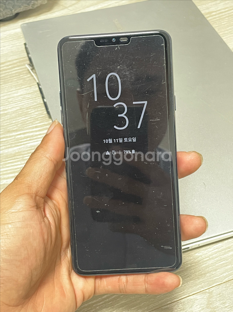 LG G7 ThinQ 스마트폰 블랙--0