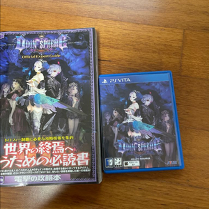 오덴스피어 일판 vita