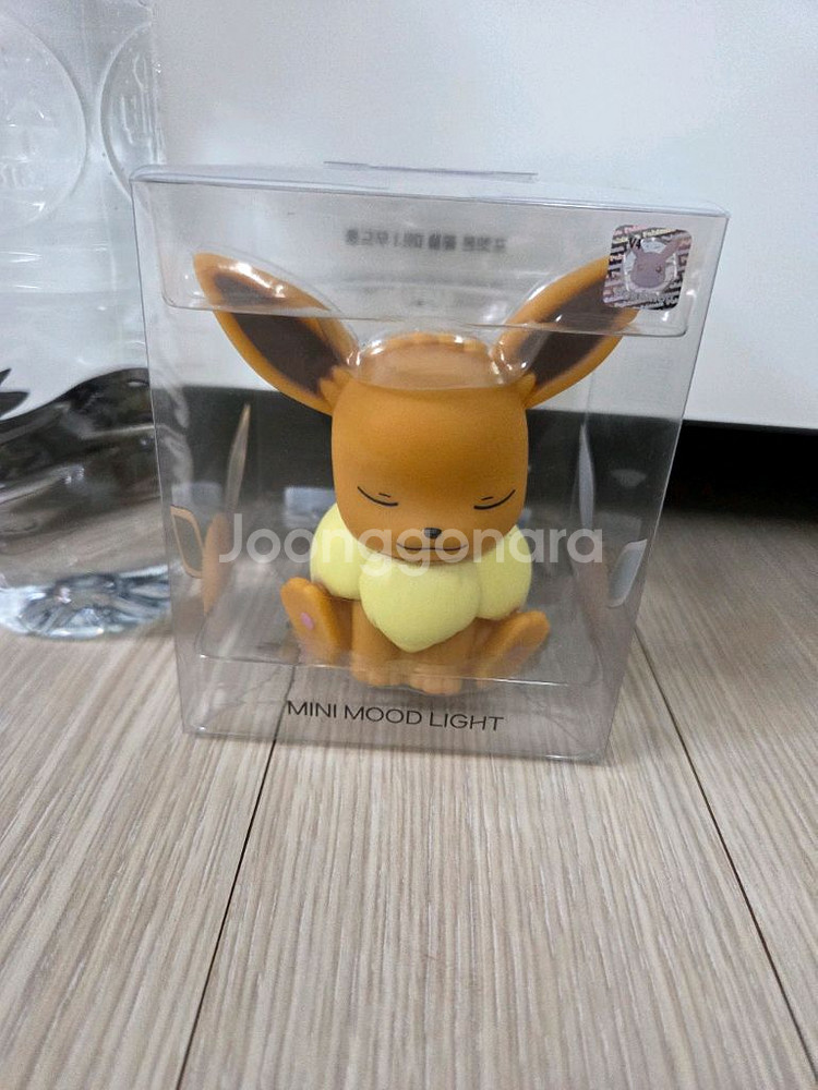 짱구 무드등, 포켓몬스터 파이리 무드등--2