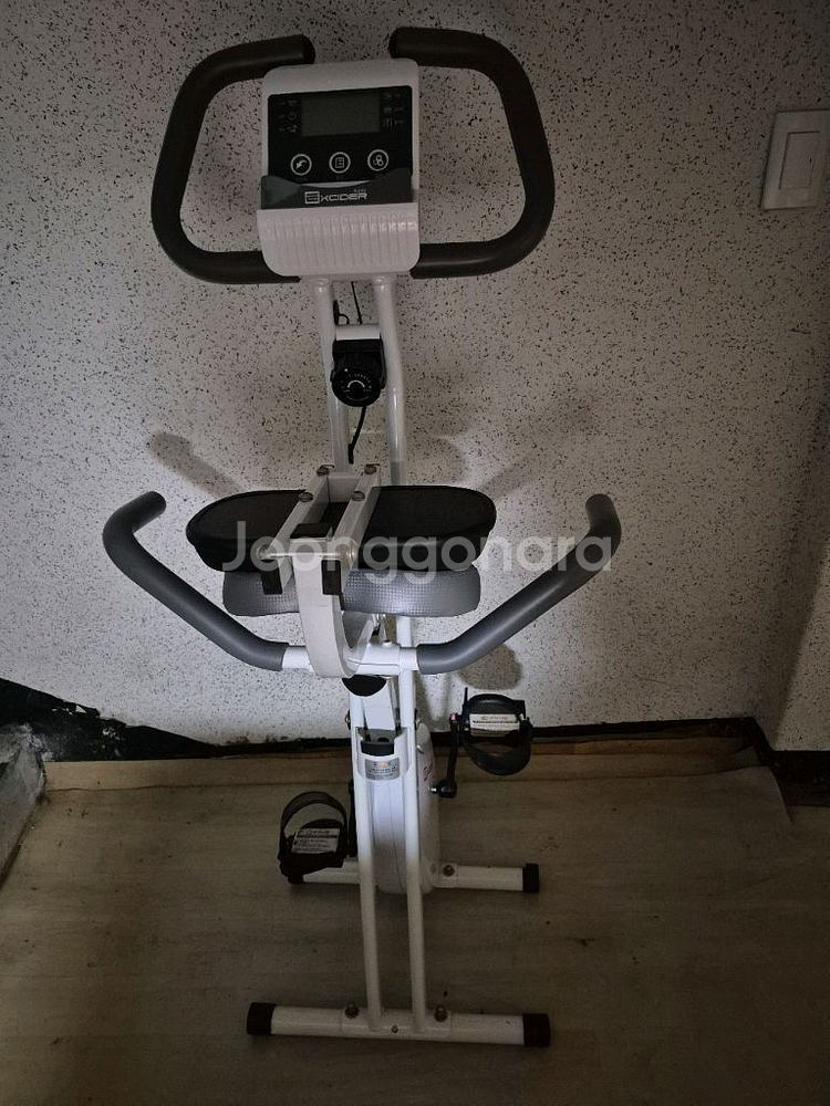엑사이더 접이식 실내 자전거 판매합니다.--0