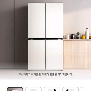 냉장고 870리터 LG 4도어 냉장 냉동 에너지효율1등