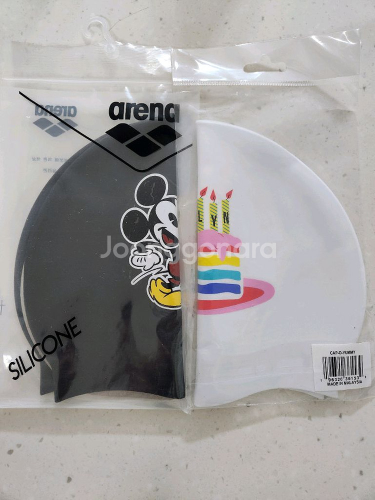 졸린 야미수모 아레나 미키수모 일괄--0