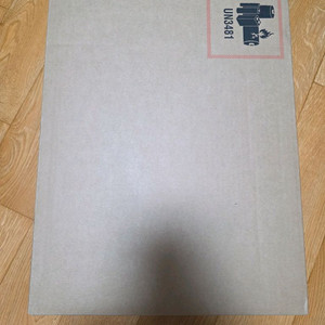 [미개봉] Apple 맥북프로14 M3 Max