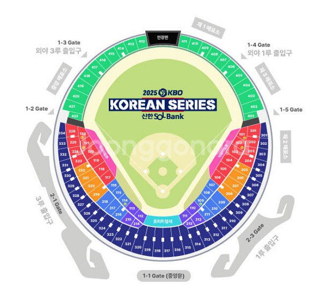 한국시리즈 2차전 엘지 한화 1루 그린지정석 4연석--0