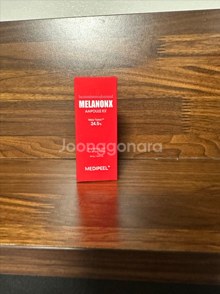 메디필 앰플RX--0