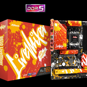[구매] asrock b650 라이브믹서 삽니다