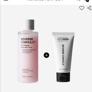 리버스포뮬러 에이징 케어 2 STEP 판매합니다.