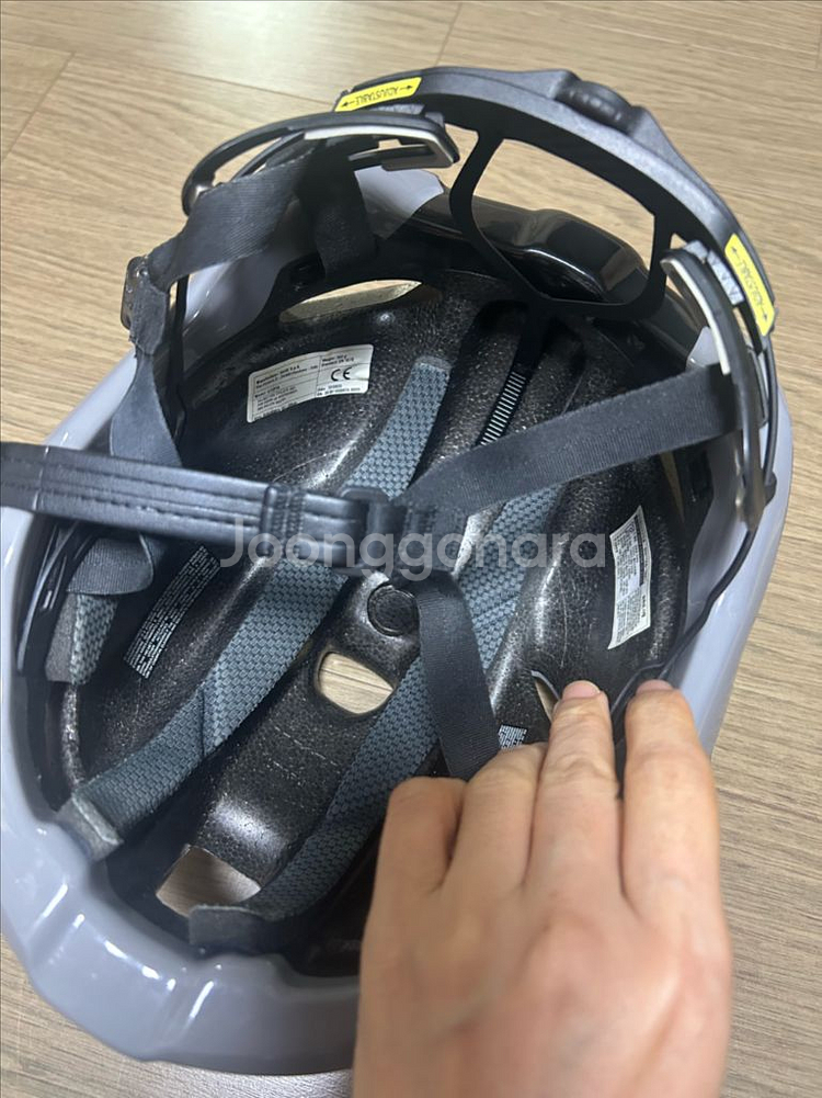 카스크유토피아s--1