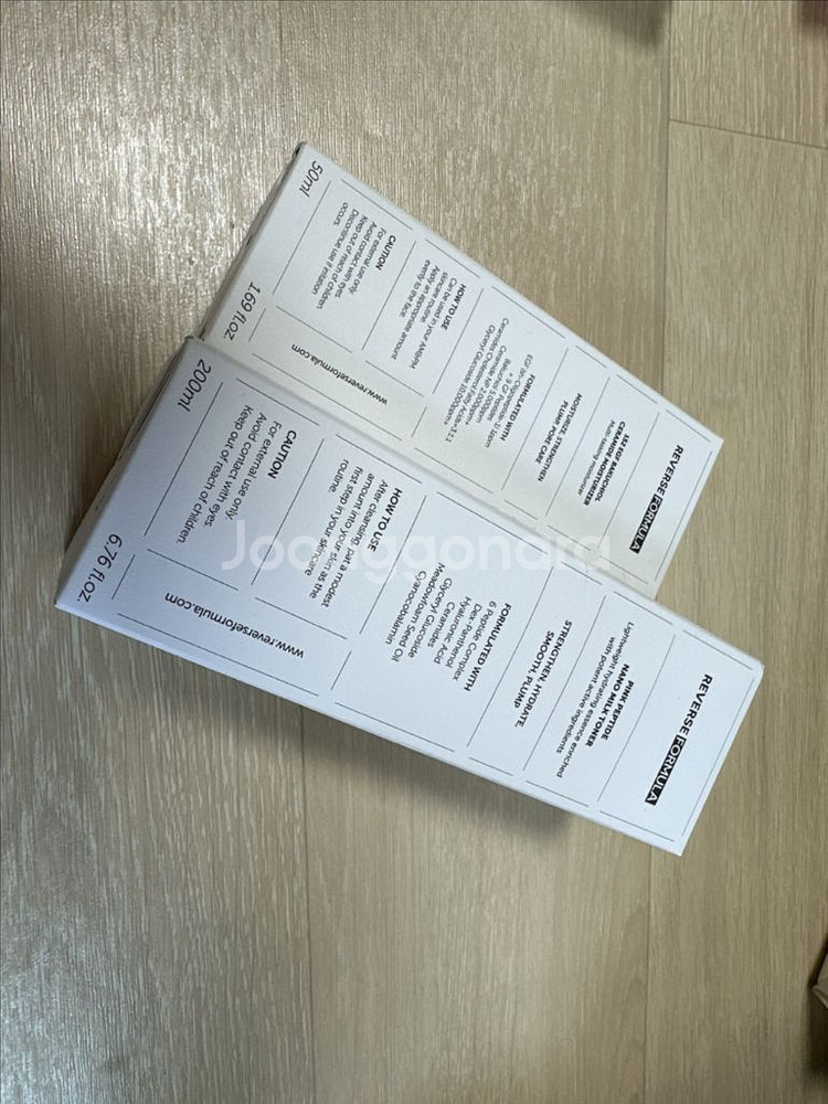 리버스포뮬러 에이징 케어 2 STEP 판매합니다.--1