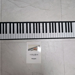 애니피아 롤피아노 61건반(택포)