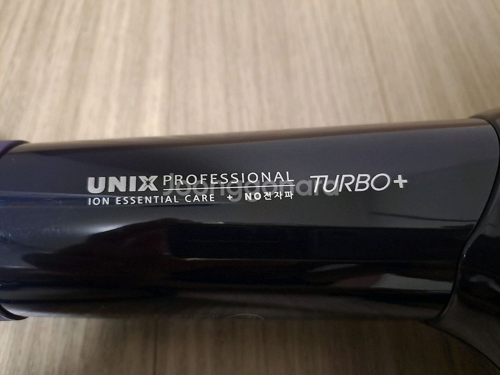 유닉스 UN-1330NA음이온 전문가용 미용실 드라이기--2
