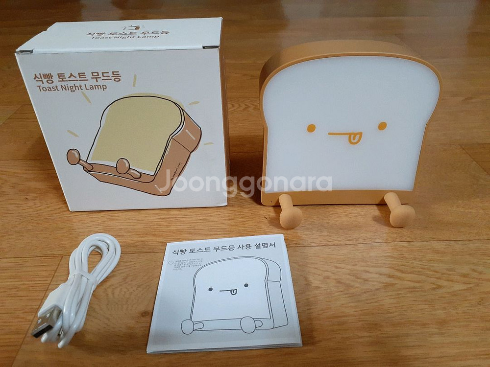 식빵 무등 새거입니다 귀여워요 편하게 보세요 10000--2