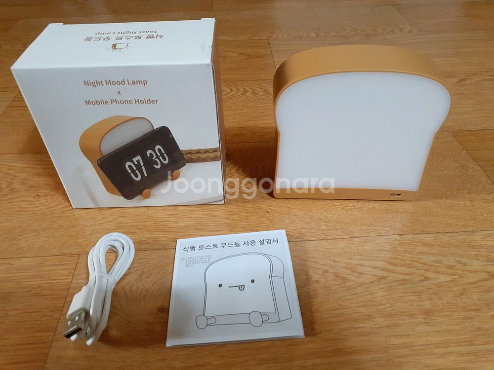 식빵 무등 새거입니다 귀여워요 편하게 보세요 10000--1