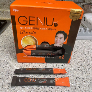 제누 단백질 커피