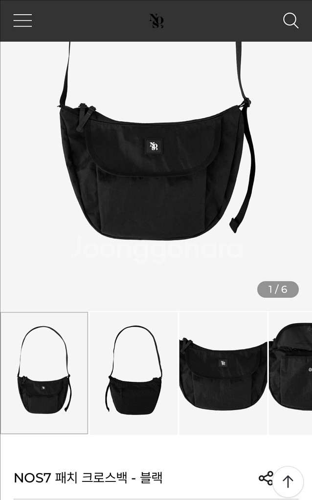 NOS7 패치 크로스백 블랙--0