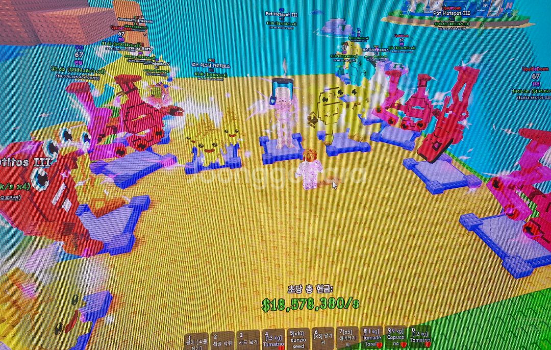 이거로 브훔 거래 되나요?--1