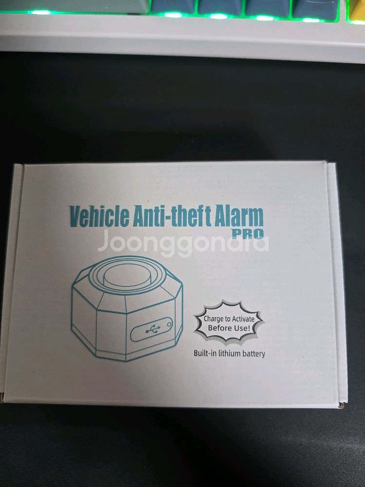 뇌울림3.0pro 직구제품 판매--0