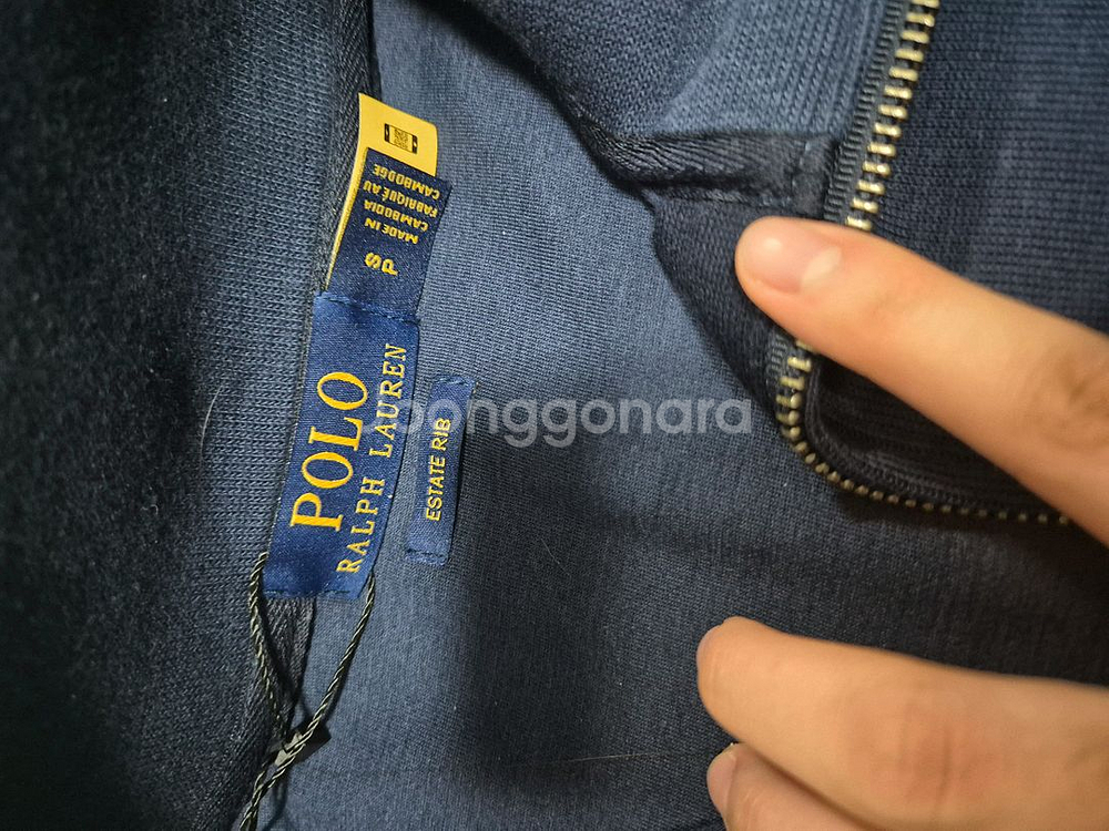 (새상품) 폴로랄프로렌 에스테이트 리브쿼터 지퍼 풀오버--8