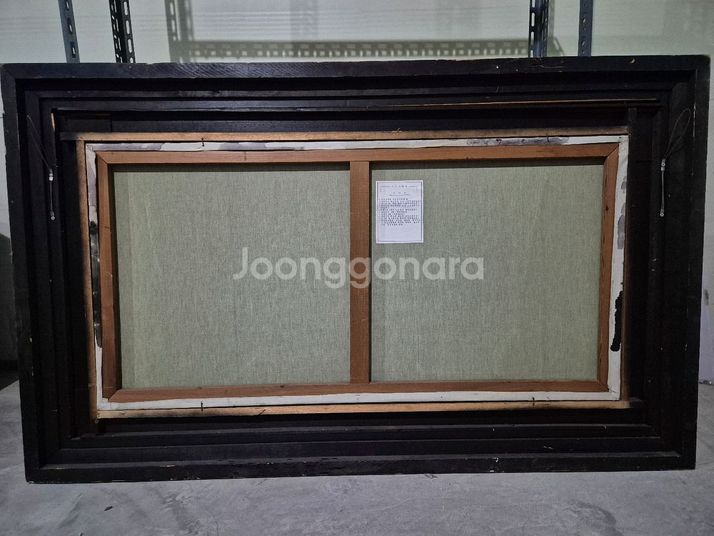 유익상 화가 유화 작품-탁자 위의 일상--2