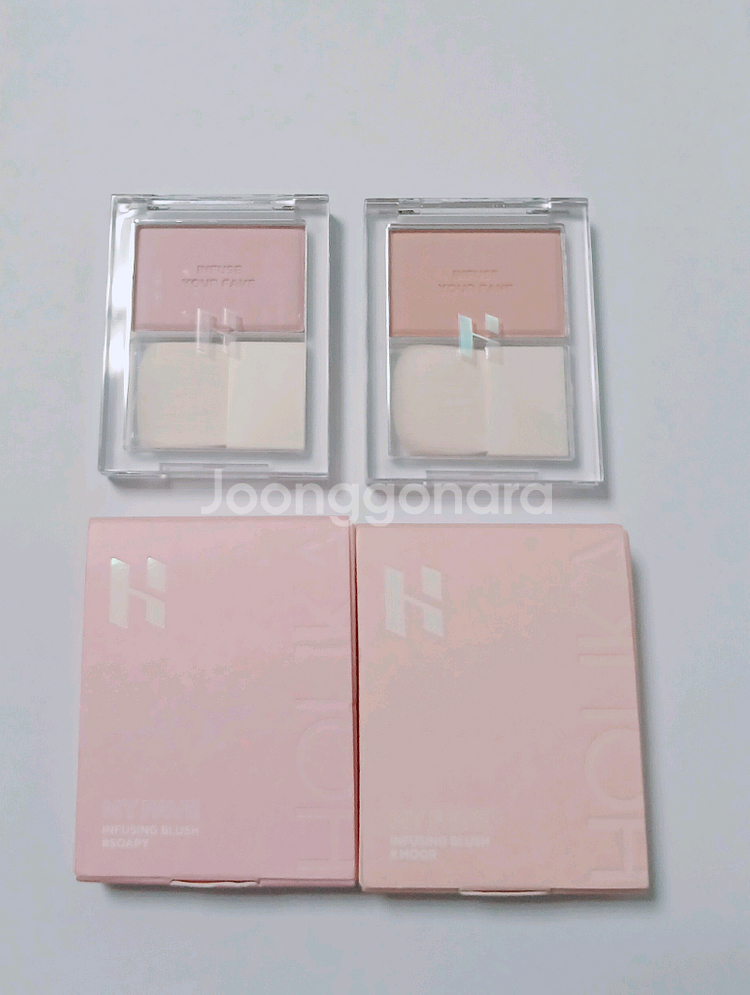 홀리카 블러셔 무어, 소피--4