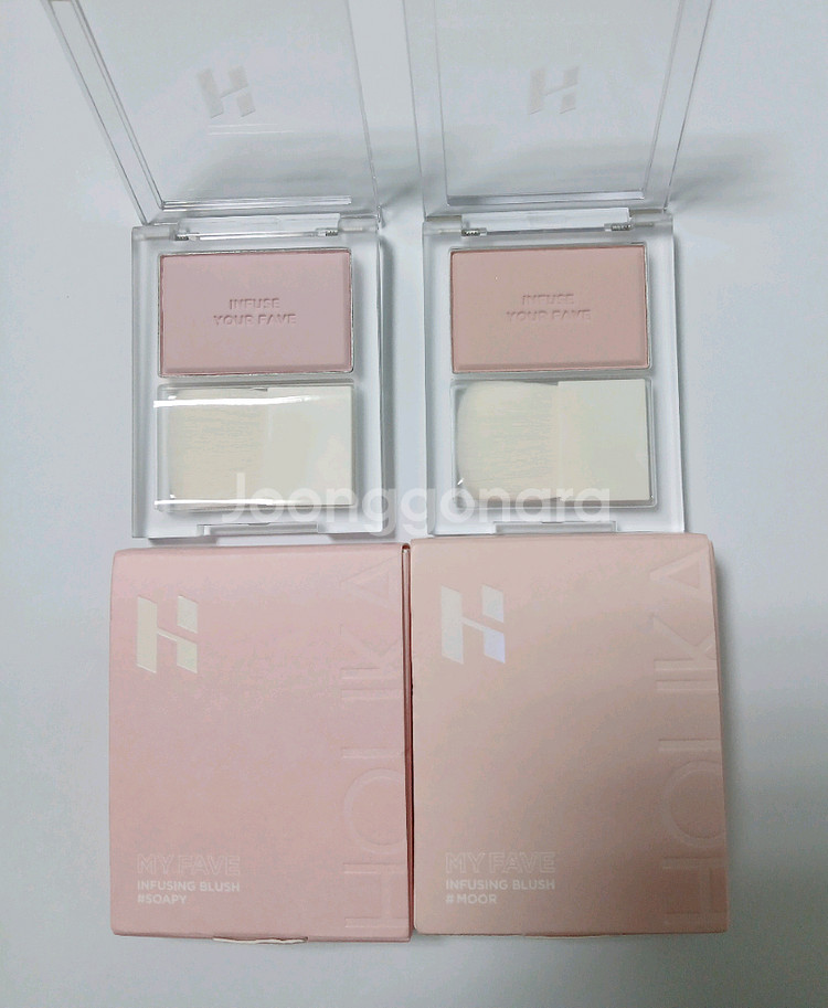 홀리카 블러셔 무어, 소피--1