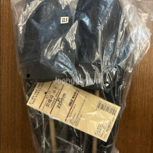 [새상품]무인양품MUJ발수 기모•오페라 슈즈