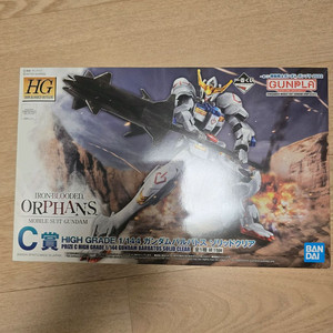 제일복권 C상 HG 건담 발바토스 솔리드 클리어